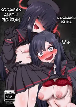 Nakamasa Ichika, Büyük Aletli Figüran-chan’a Karşı sayfa 1
