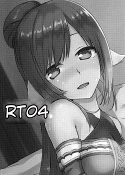 RT04 sayfa 3