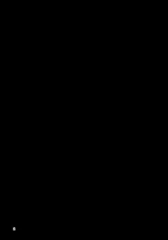 Kakekakeshi sayfa 3