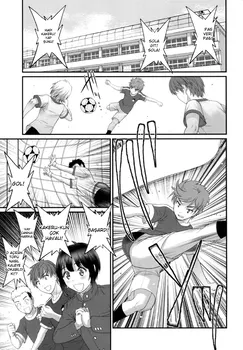 Tsubasa-kun ve Kakeru-kun: Bir Porsiyon Daha sayfa 3