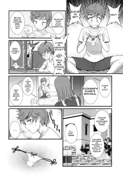 Tsubasa-kun ve Kakeru-kun: Bir Porsiyon Daha sayfa 8