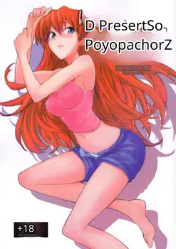 Poyopacho Z (Evangelion Yeniden Yapım) sayfa 1
