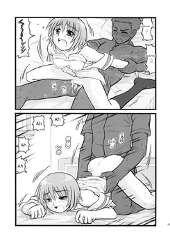 Tecavüz Kashimashi Hazumu Körisi sayfa 9
