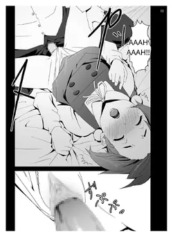 Tamako'nun Sırrı sayfa 12