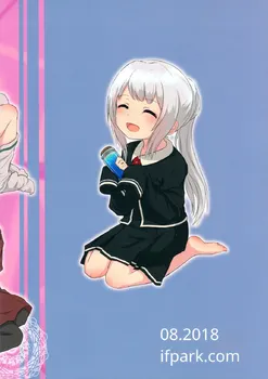 Loli-ka Kaydı sayfa 2