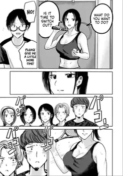 Ueno-kun sayfa 7