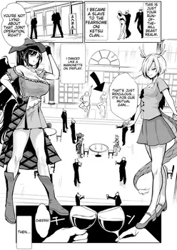 Touhou Uyku Tecavüzü 9: Uyku İlacı Verilen Kurokoma Saki ve Kicchou Yachie sayfa 3