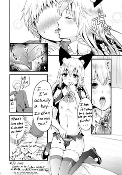 Müstehcen Şeytan Chuchu-san sayfa 6