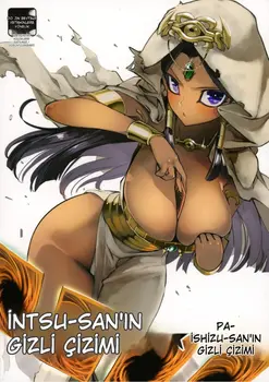 İSHIZU-SAMA Kendini Zorla Siktiriyor sayfa 1