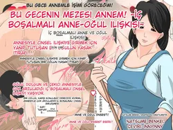Bu Gece Annem Beni Tatmin Ediyor! İçine Boşalmalı Anne-Çocuk İlişkisi sayfa 1